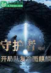 23年爆火4首单曲，原来都是汪苏泷写的！网友：把他焊在音综里！
