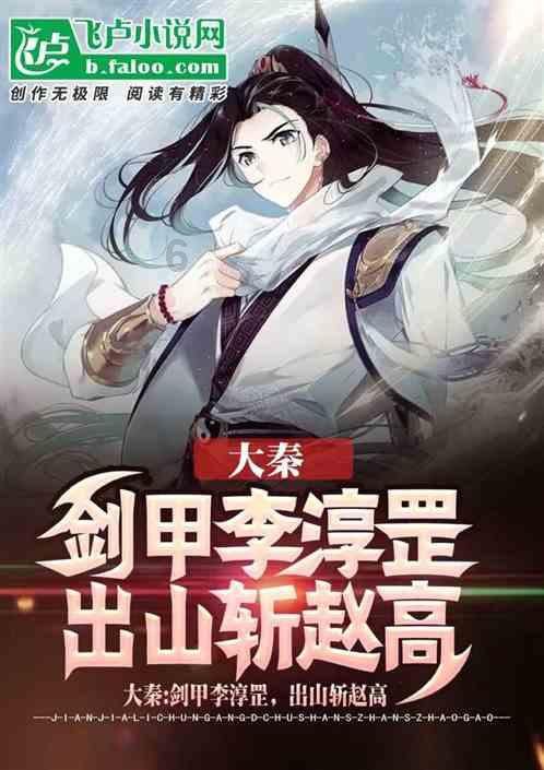 救援小橘猫