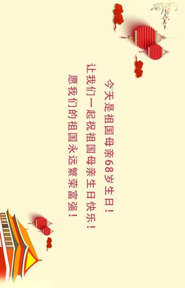 算术消消乐