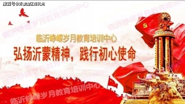 救援聪明的小女生