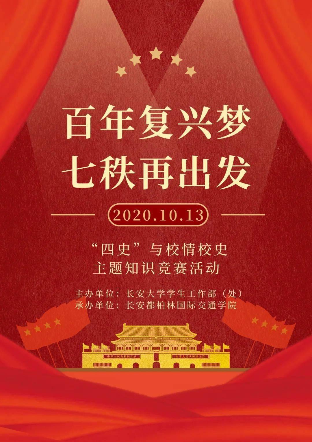 女子吃自助餐要求打包,被拒后与服务员发生争吵:基本规则须遵守