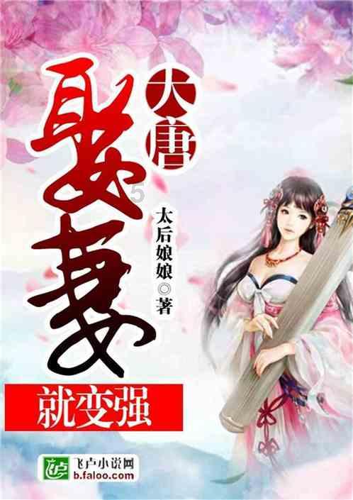 三国之志2