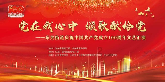 中国人寿天津市分公司机关党委与市公安和平分局打击犯罪侦查支队联合开展禁毒知识宣传主题党日活动