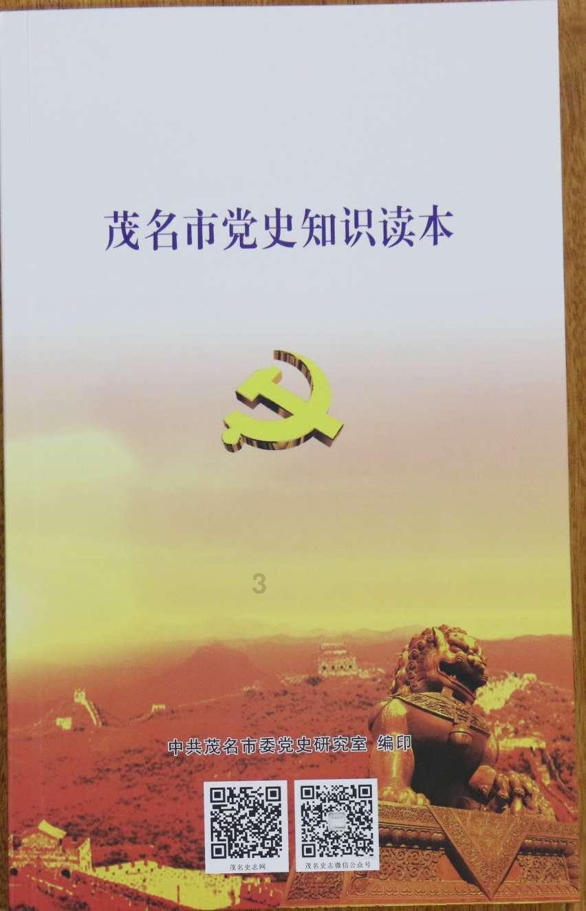 女子吃自助餐要求打包，被拒后与服务员发生争吵：基本规则须遵守