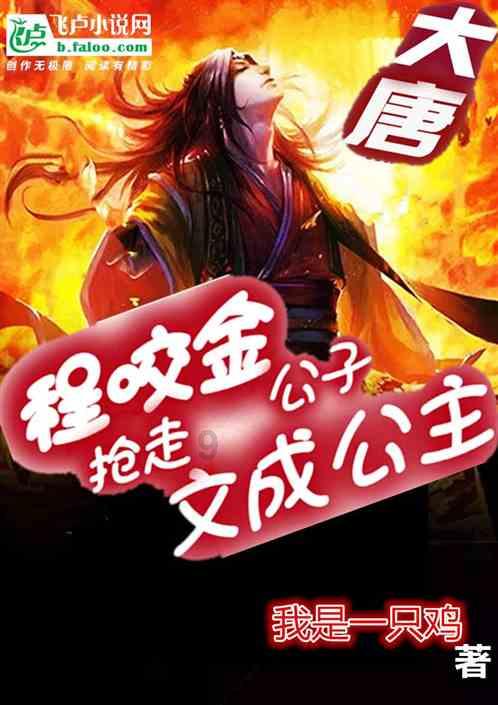 湖南省药品监督管理局关于普通化妆品取消备案的公告(2024年 第4号)