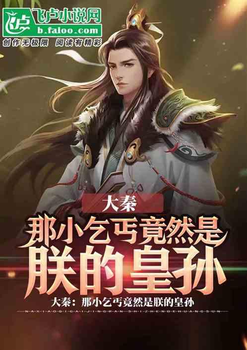 “济南小伙”回来啦，德尔加多已经返回山东泰山俱乐部
