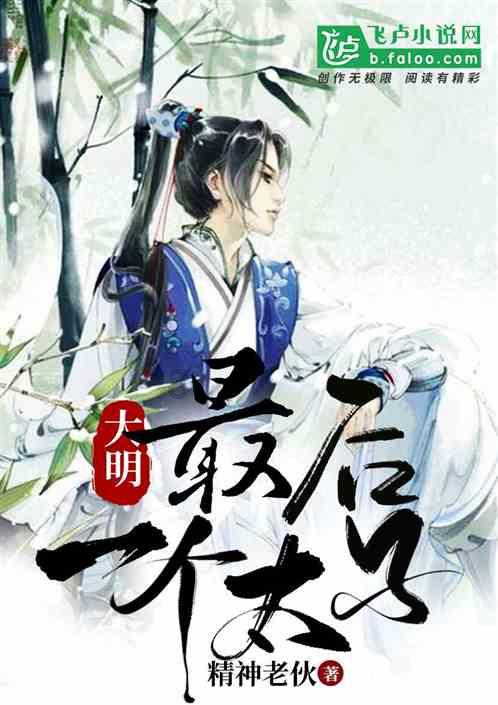 球球大作战下载最新版